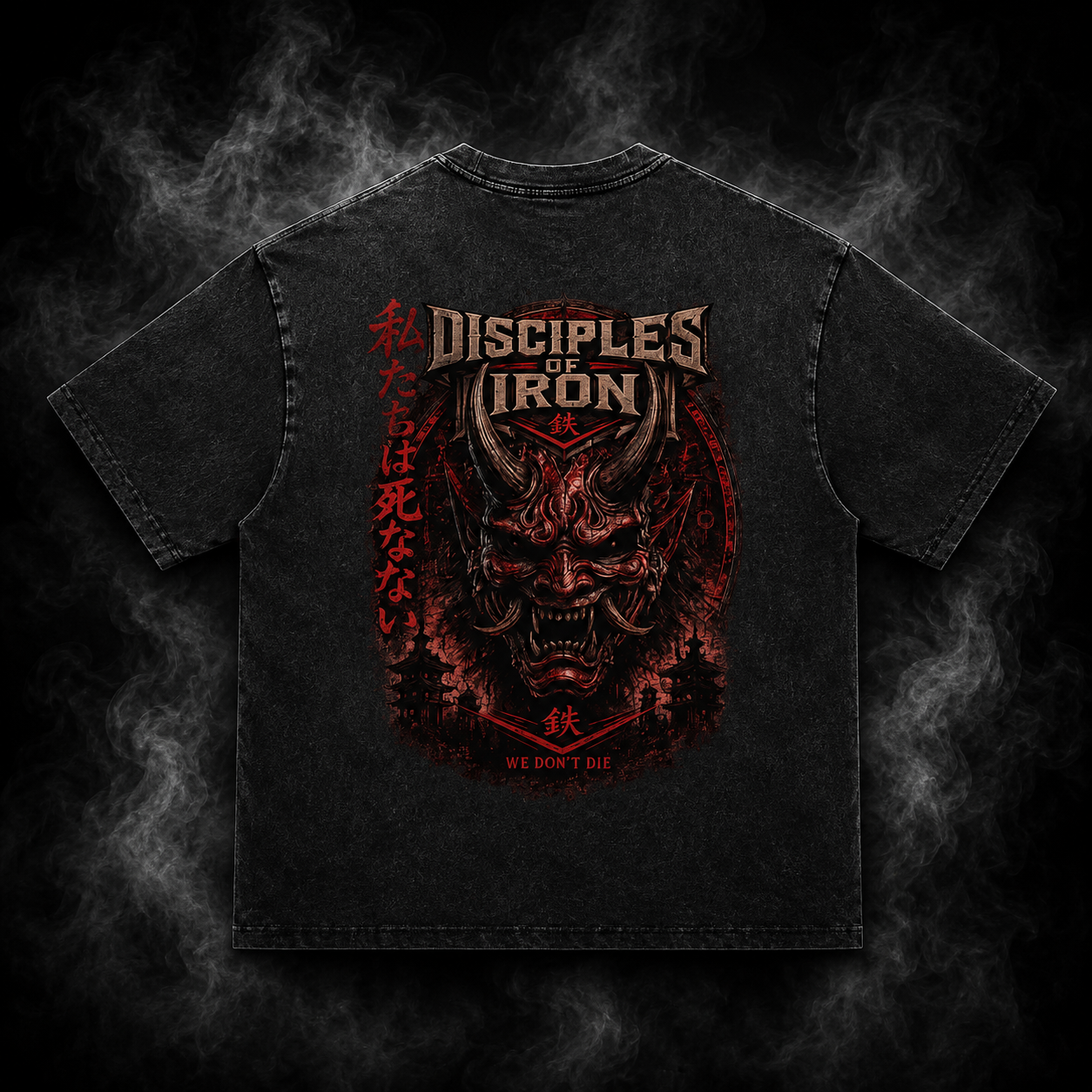 ONI DOI Snow Washed Heavyweight Oversize T-Shirt